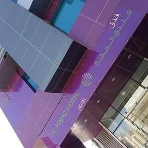 Ibis Styles Шарджа
