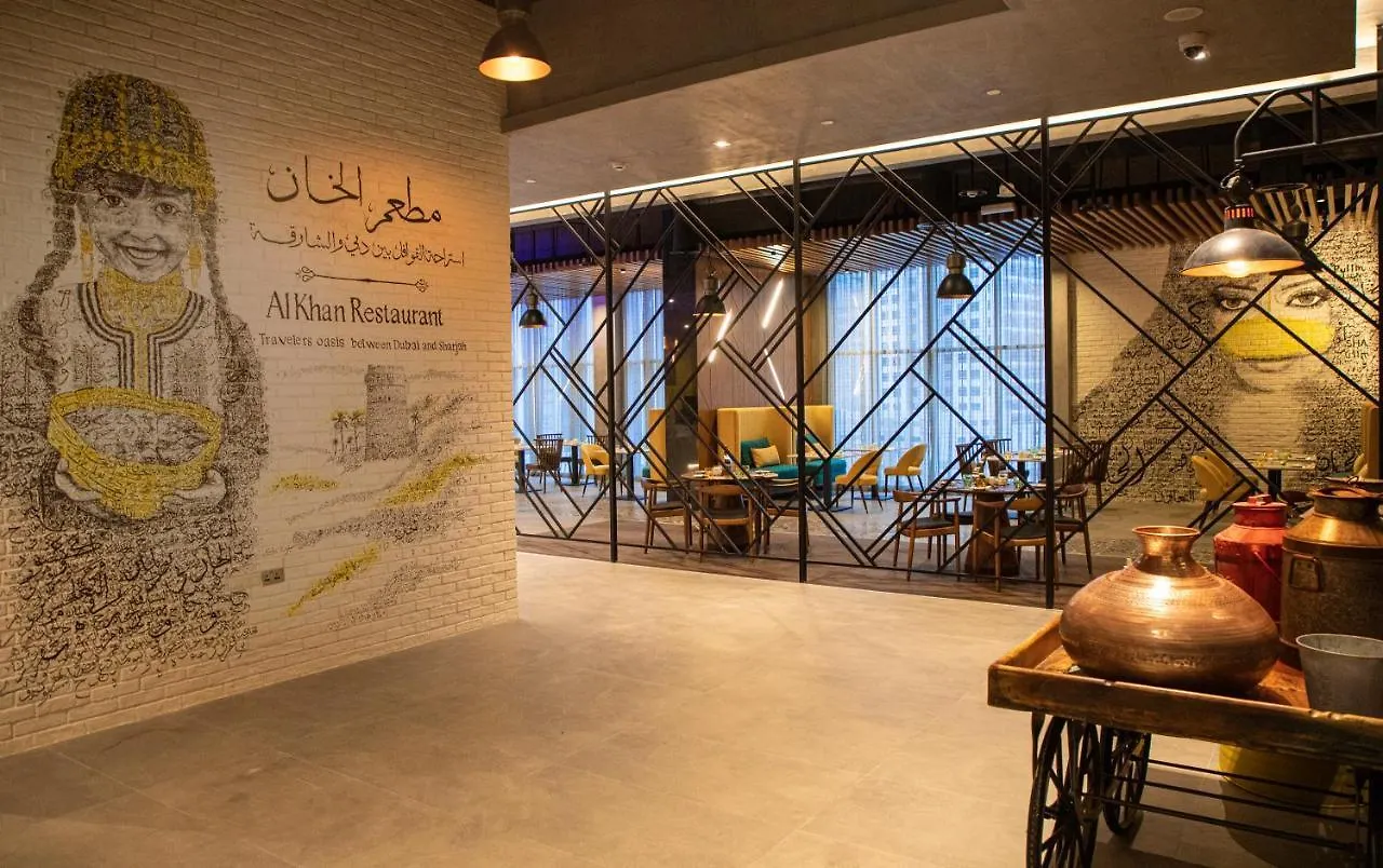 Pullman Sharjah Hotel